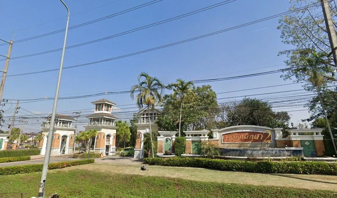 Baan Karnkanok 2