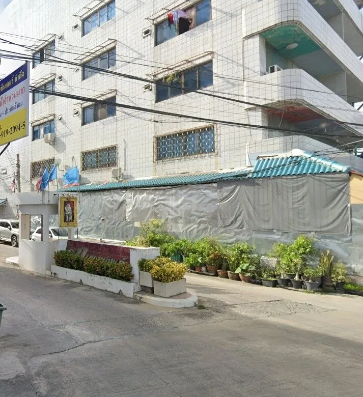 Kanchanathip Village