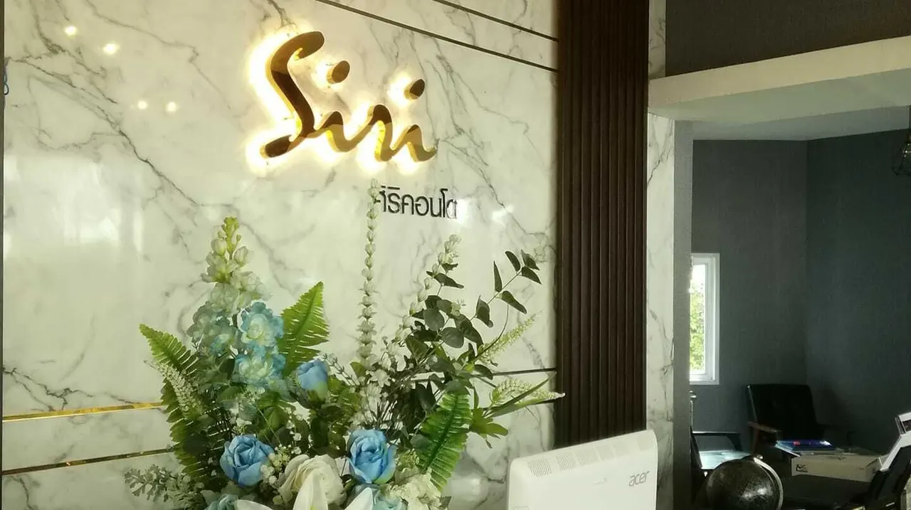 Siri Condo