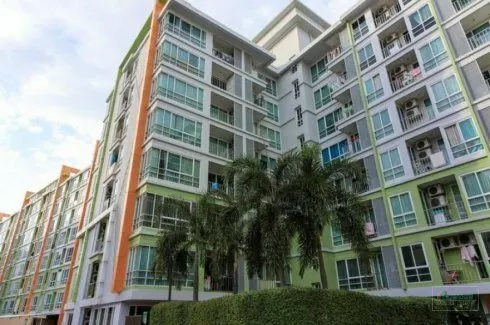 Emerald Residence Ratchada