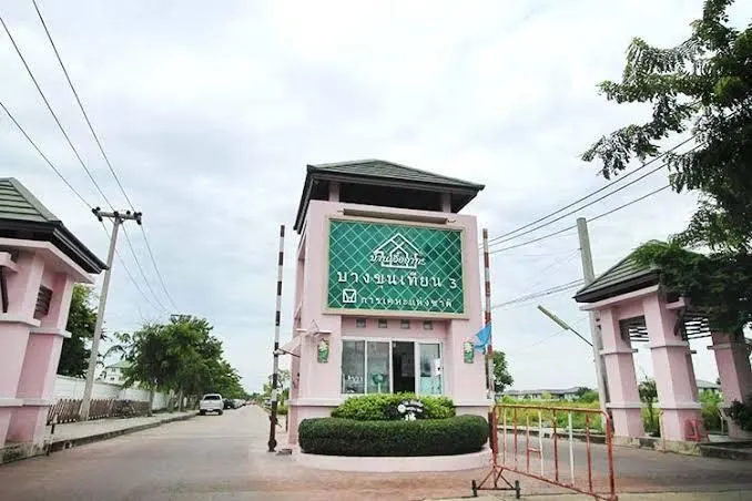 Baan Ua-Athorn Bang Khun Thian 3