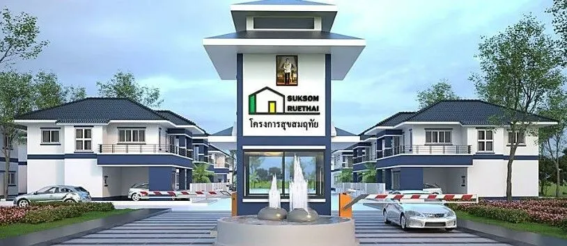 Suksomruethai House