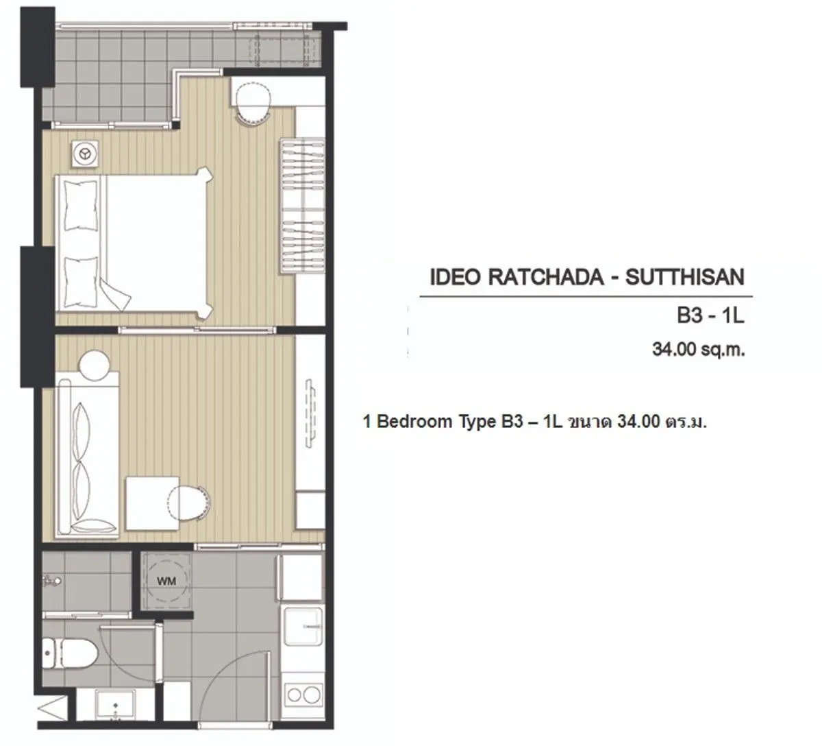 Condo · 1 ch. · 1 sdb · 35 m²