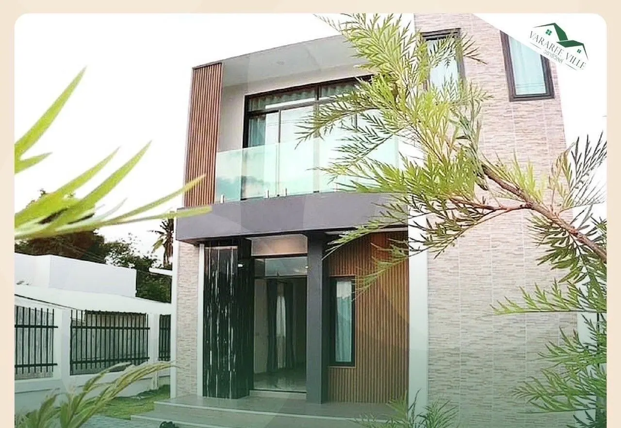 House · 3 bd · 3 ba · 150 m²