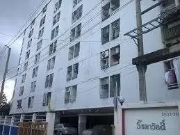 Ratchada Ville