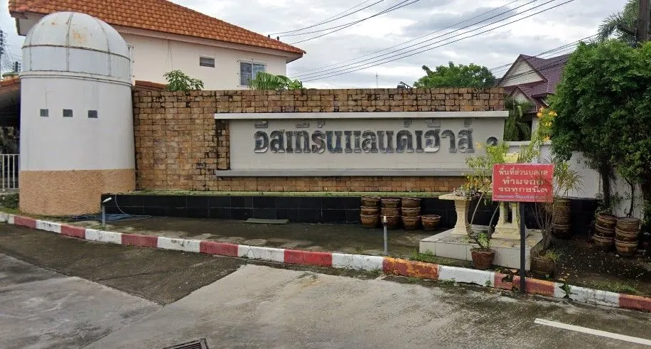 Eastern Land House 2