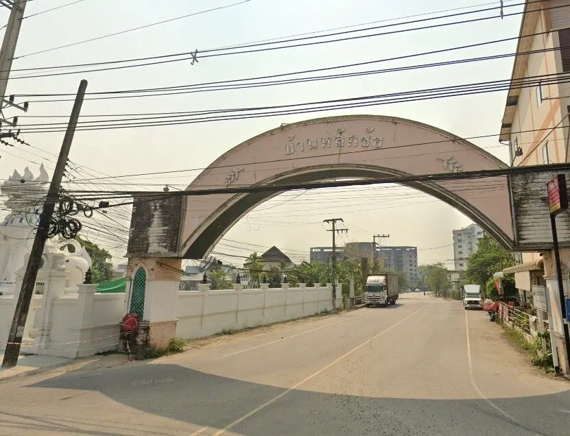 Baan Lak Chai