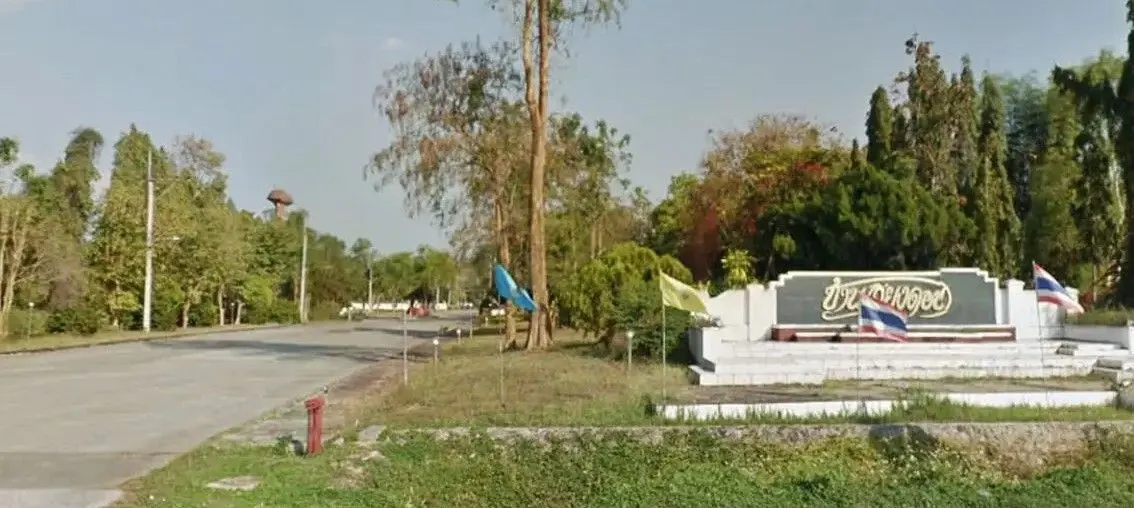 Wiang Doi Village