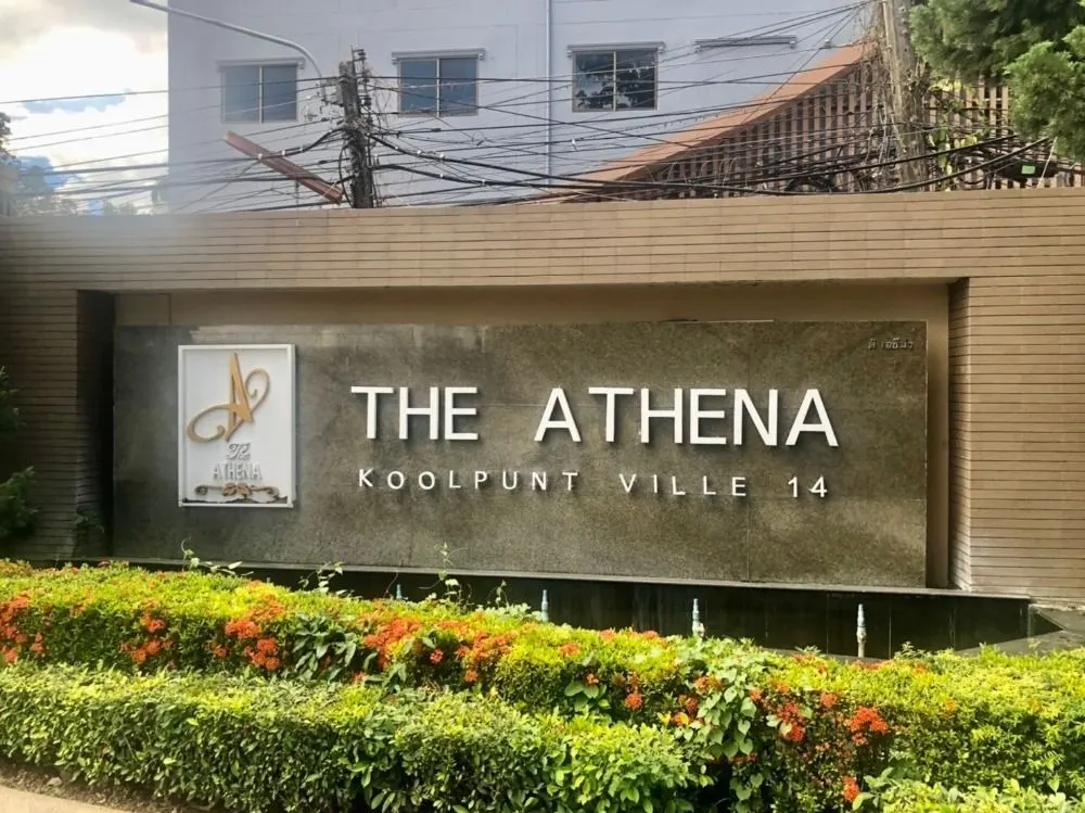 The Athena Koolpunt Ville 14