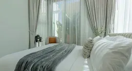 Villa · 5 室 · 6 卫 · 782 m²
