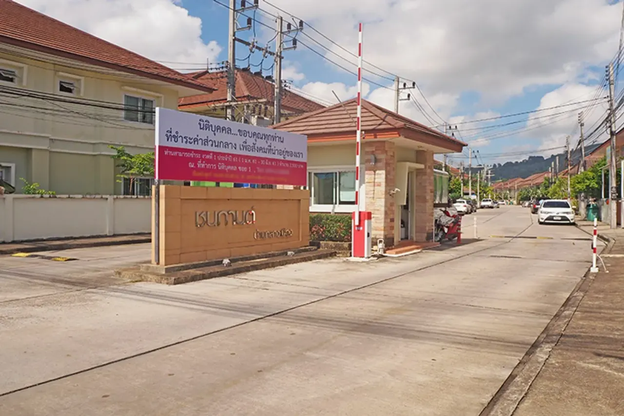 Baan Chanakan Baan Klang Muang
