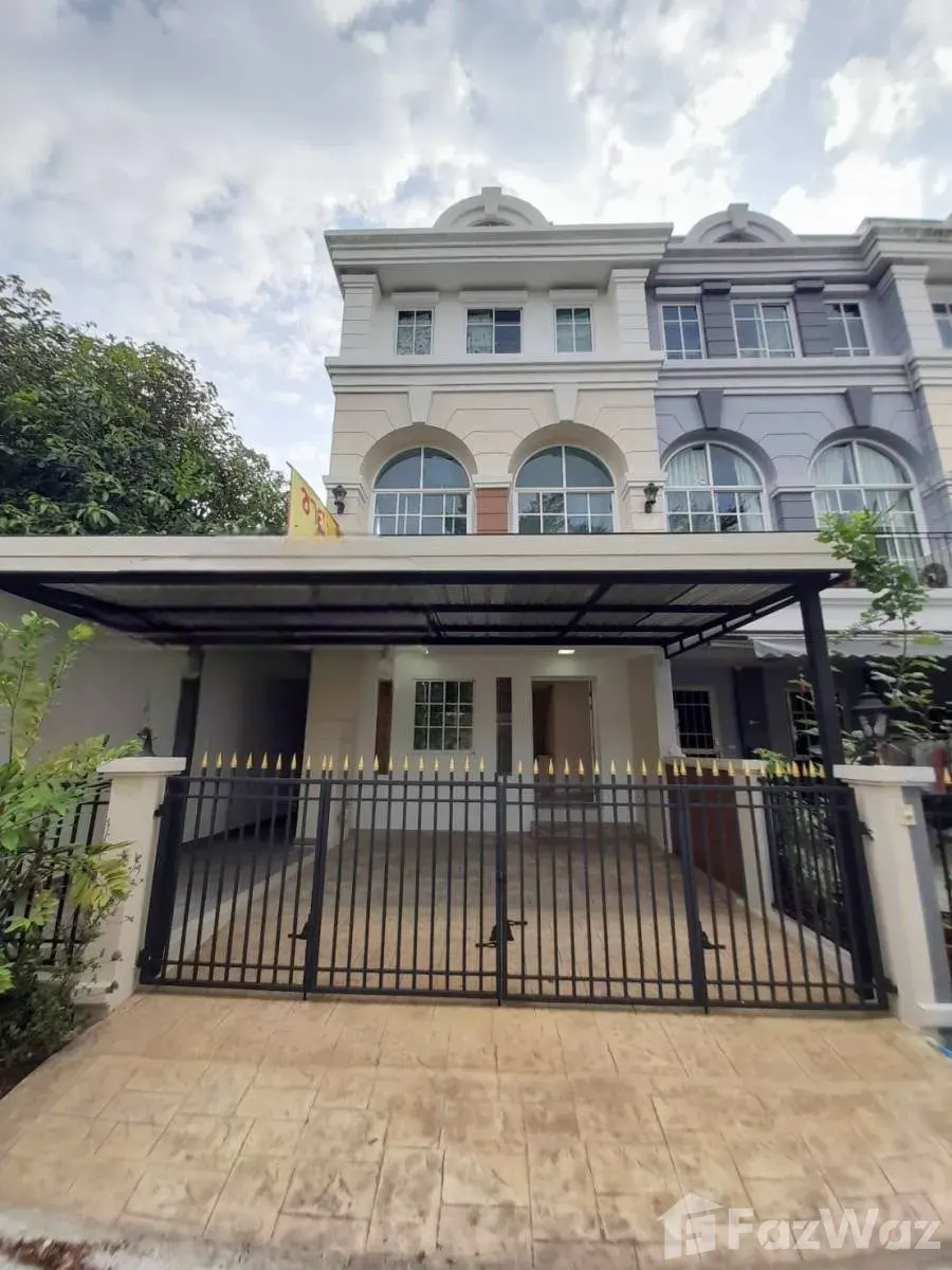 Townhouse · 3 室 · 4 卫 · 193 m²