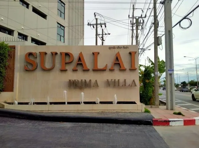 Supalai Prima Villa Rama 2 Bangkhuntien
