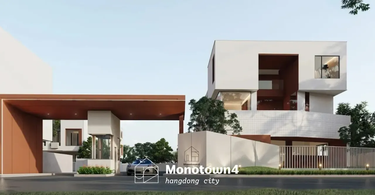 Monotown 4 Hangdong