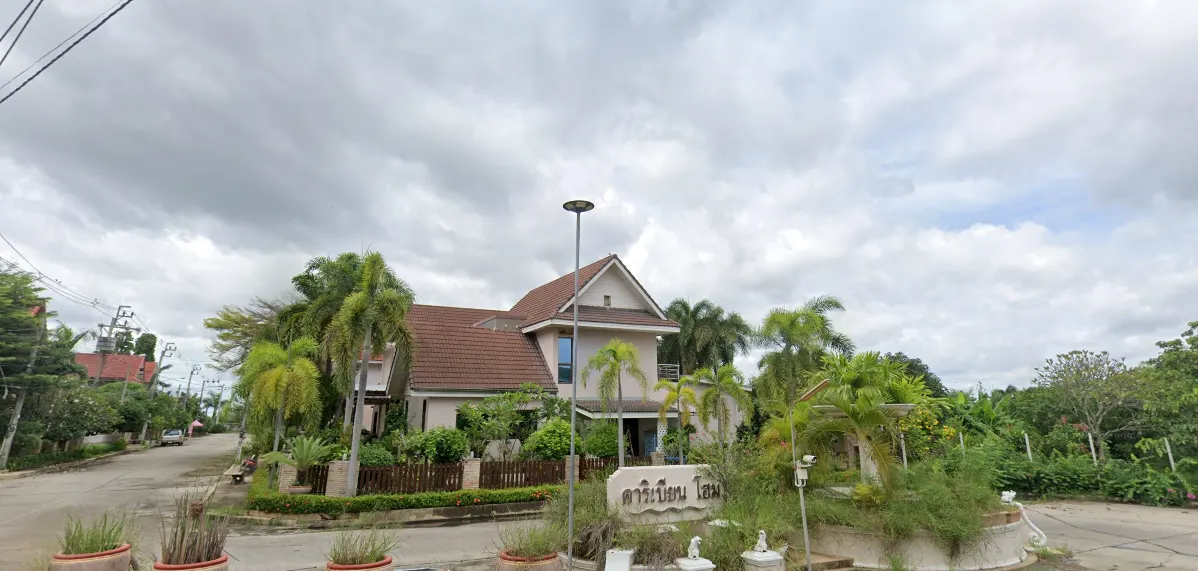 Caribian Home Village
