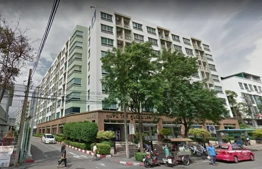 Lumpini Ville Cultural Center