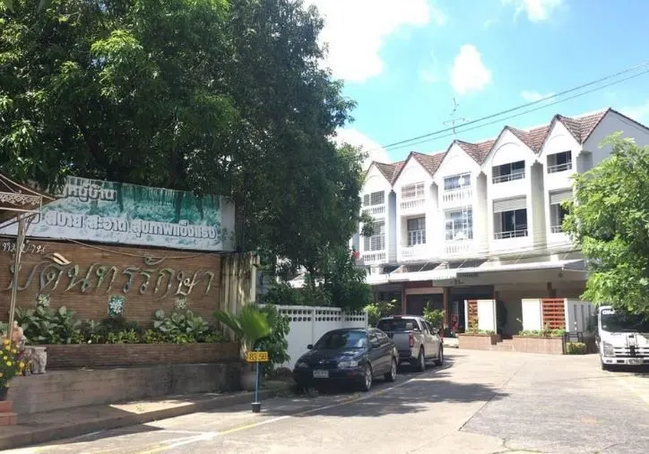 Bodinraksa 2