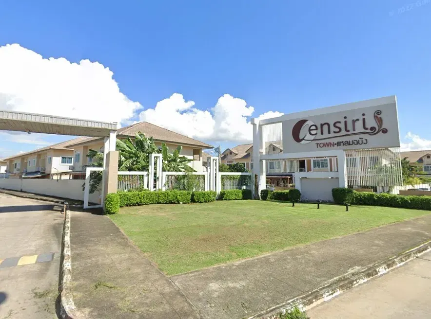 Censiri Town Laem Chabang