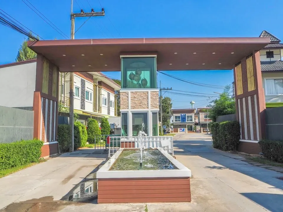 Baan Thanakrit