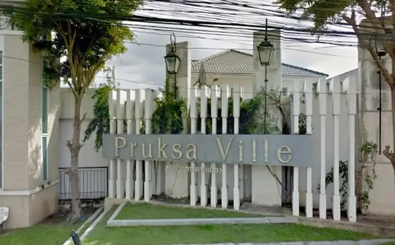 Pruksa Ville 36