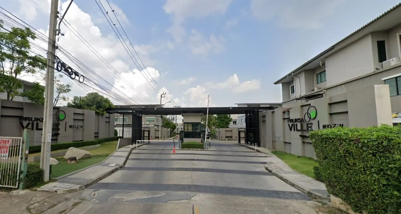 Pruksa Ville 68