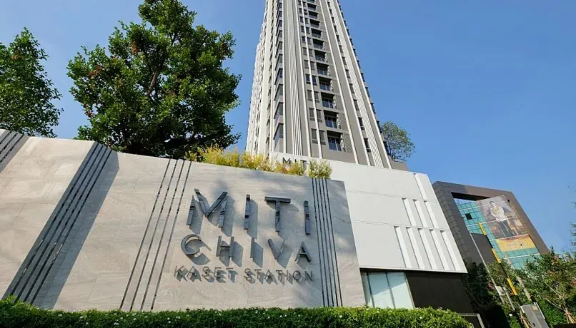 Miti Chiva Kaset Station
