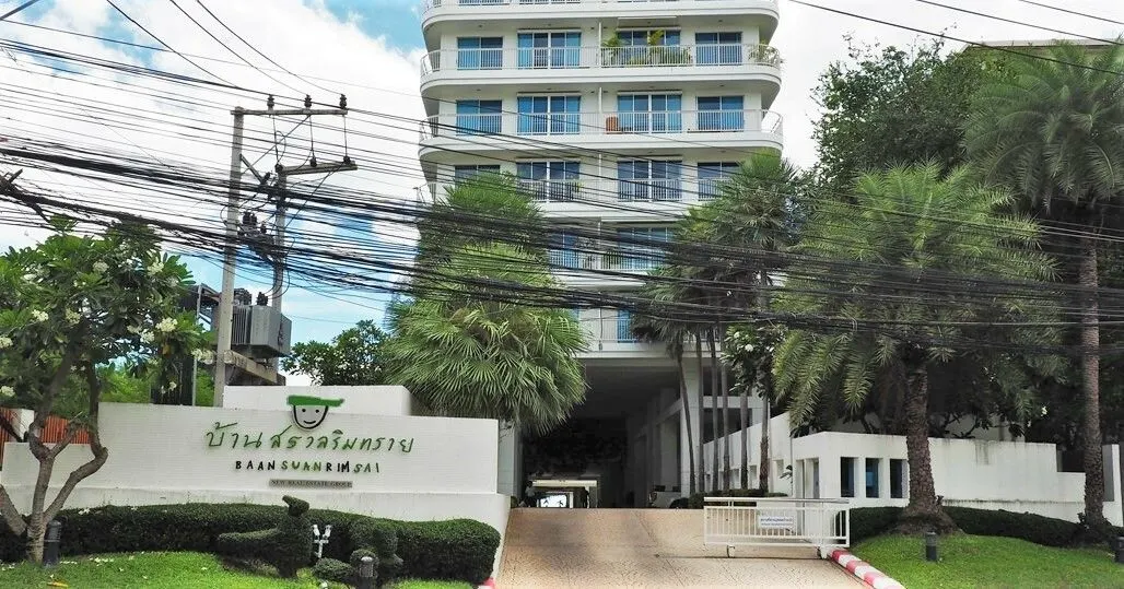 Baan Suan Rim Sai