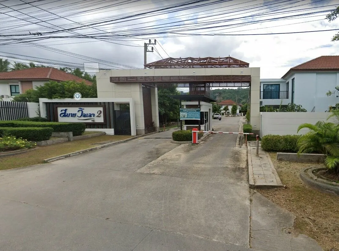 Sabai Village 2