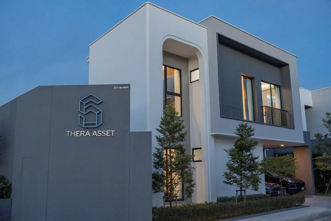 Thera Thamm