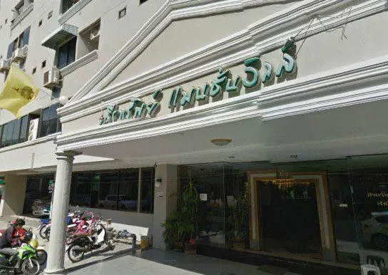 Kirasup Mansion Ville