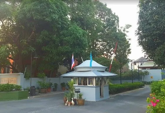 Baan Pimand 1