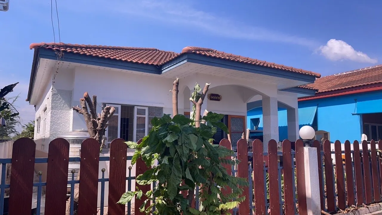 UEA Suk Village