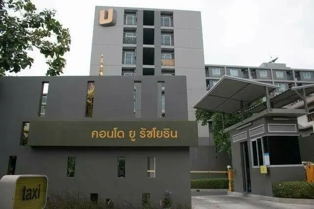 Condo U Ratchayothin