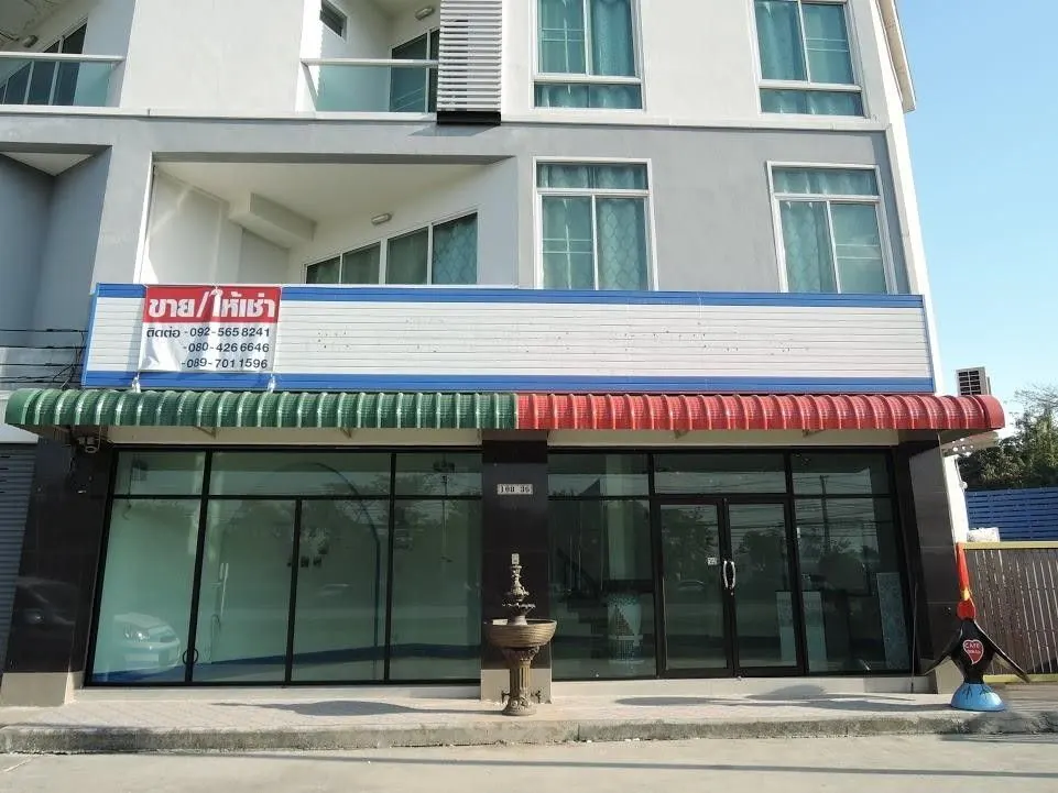 Biz Point 9