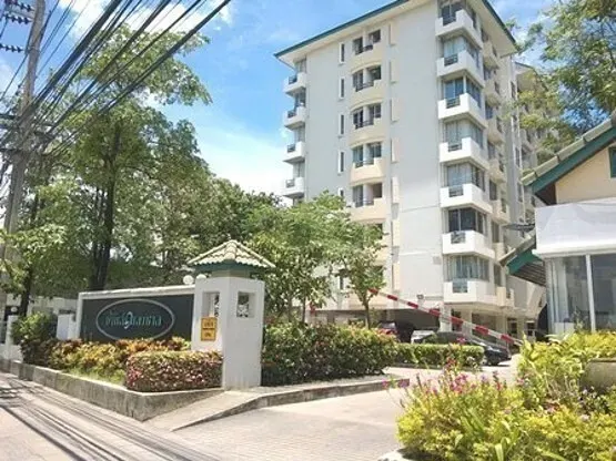 Baan Suan Lasalle