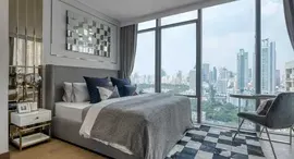 Condo · 1 室 · 1 卫 · 36 m²