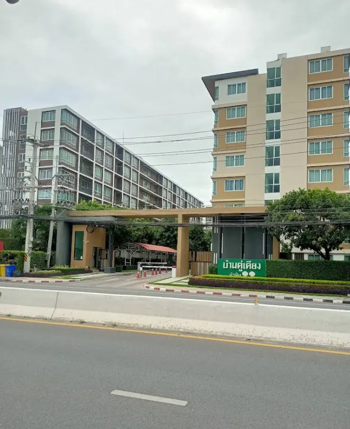 Baan Khu Kiang