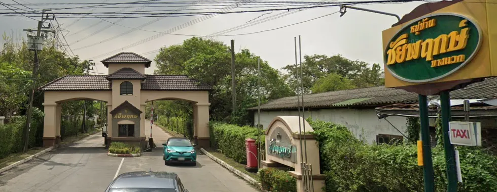 Chaiyapruk Bangwaek