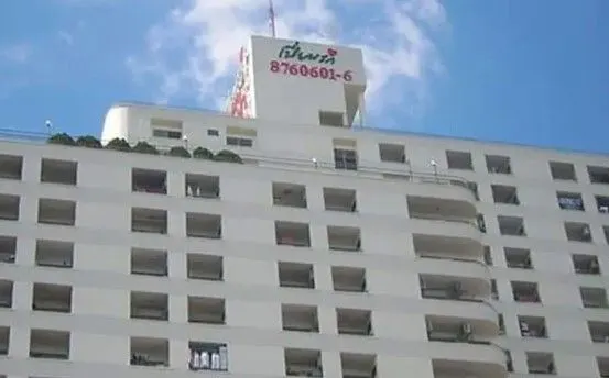 Piamrak Residence Condo