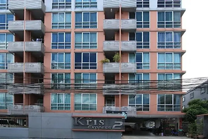The Kris Express 2