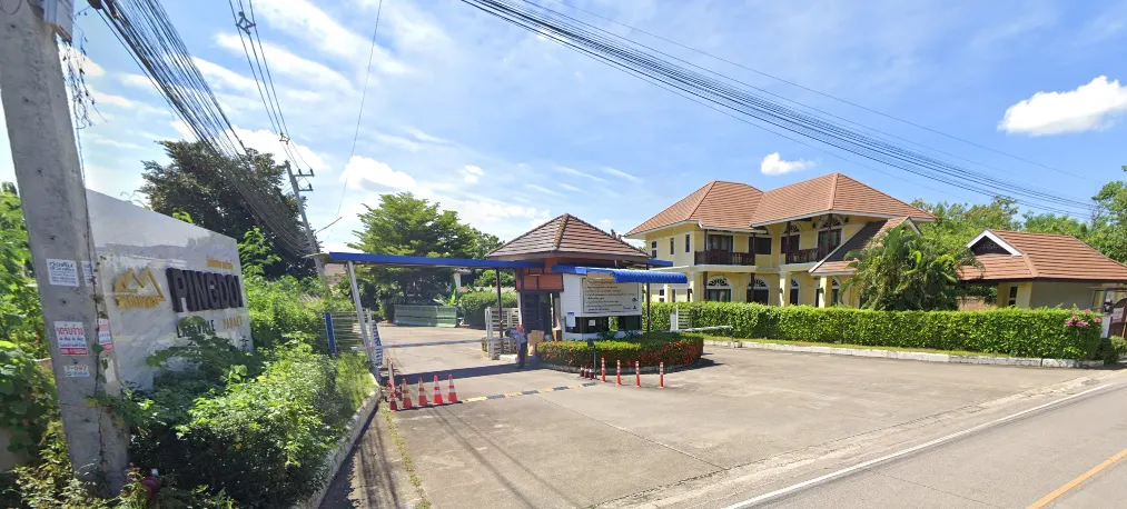 Pingdoi Lakeville