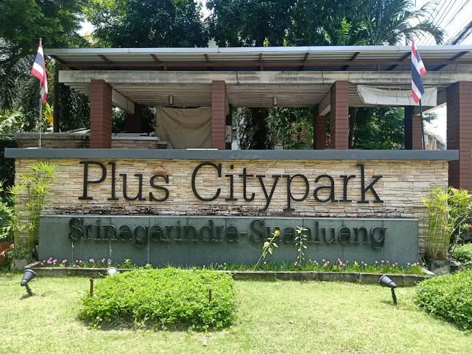 Plus Citypark Srinagarindra Suanluang