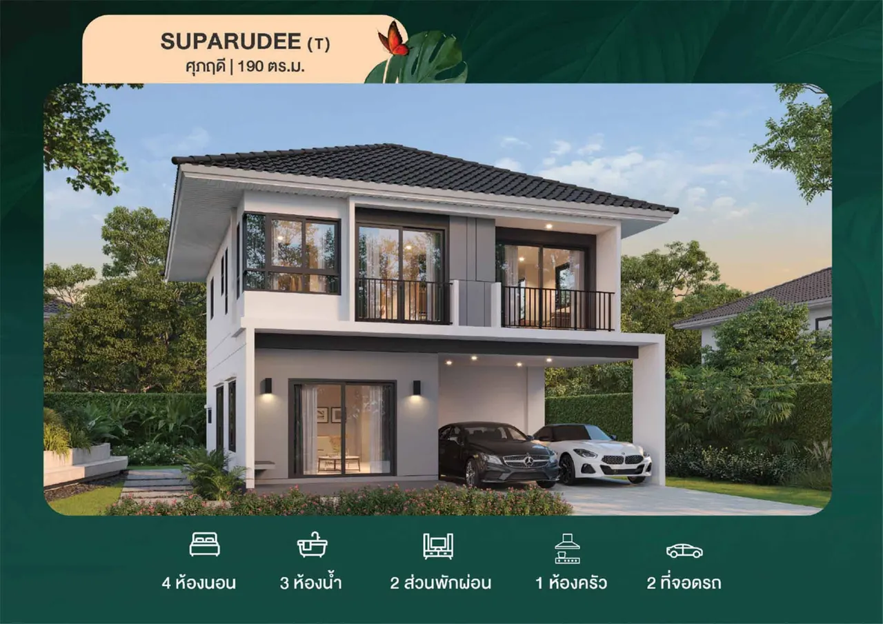 4 ch. · 3 sdb · 190 m²
