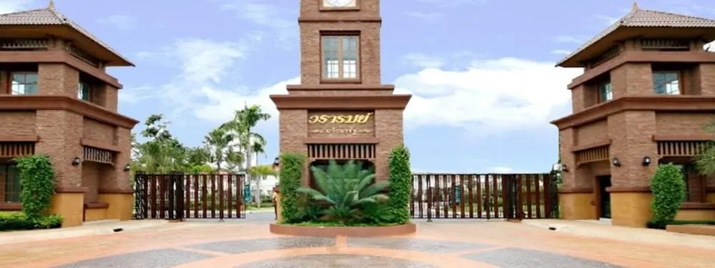 Wararom Kaewnawarat