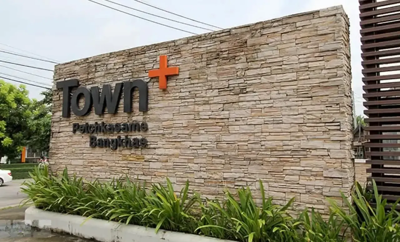 Town Plus Petchkasem-Bangkhae