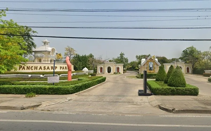 Panchasap Park Village Pin Klao