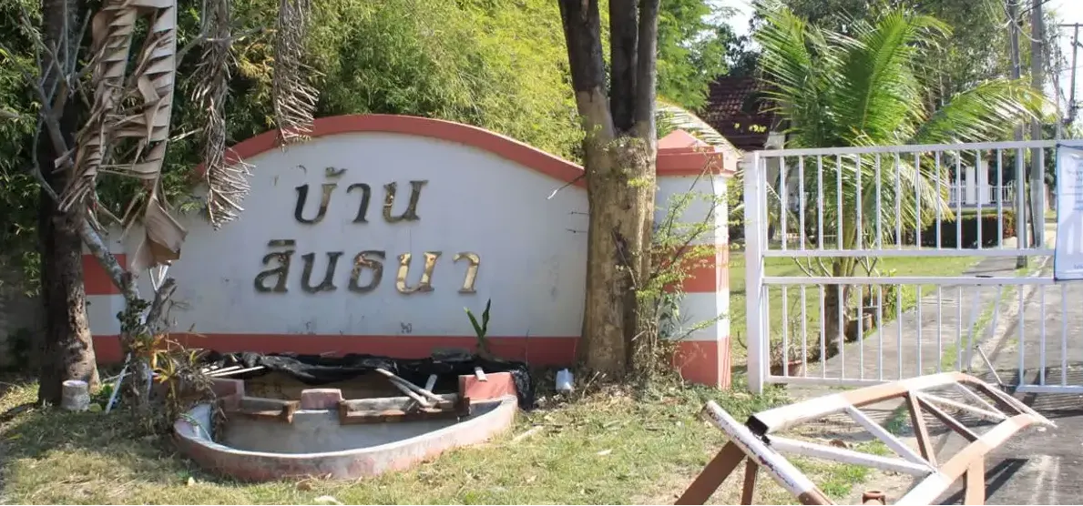 Sinthana Village