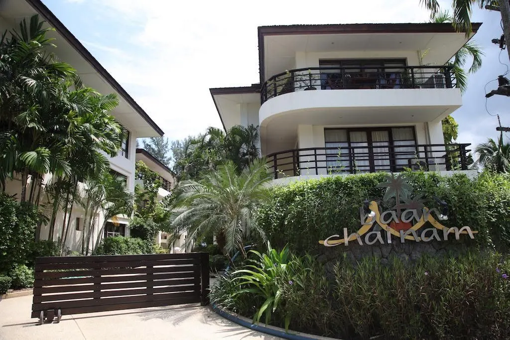 Baan Chai Nam