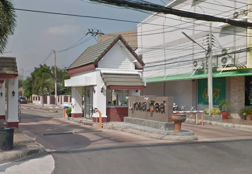 Bangsaen Ville
