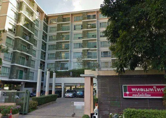 Phahon Metro Condominium